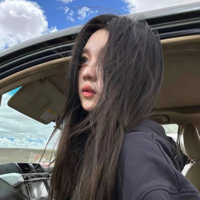 我想念我自己