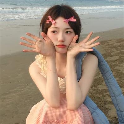 美丽至极2